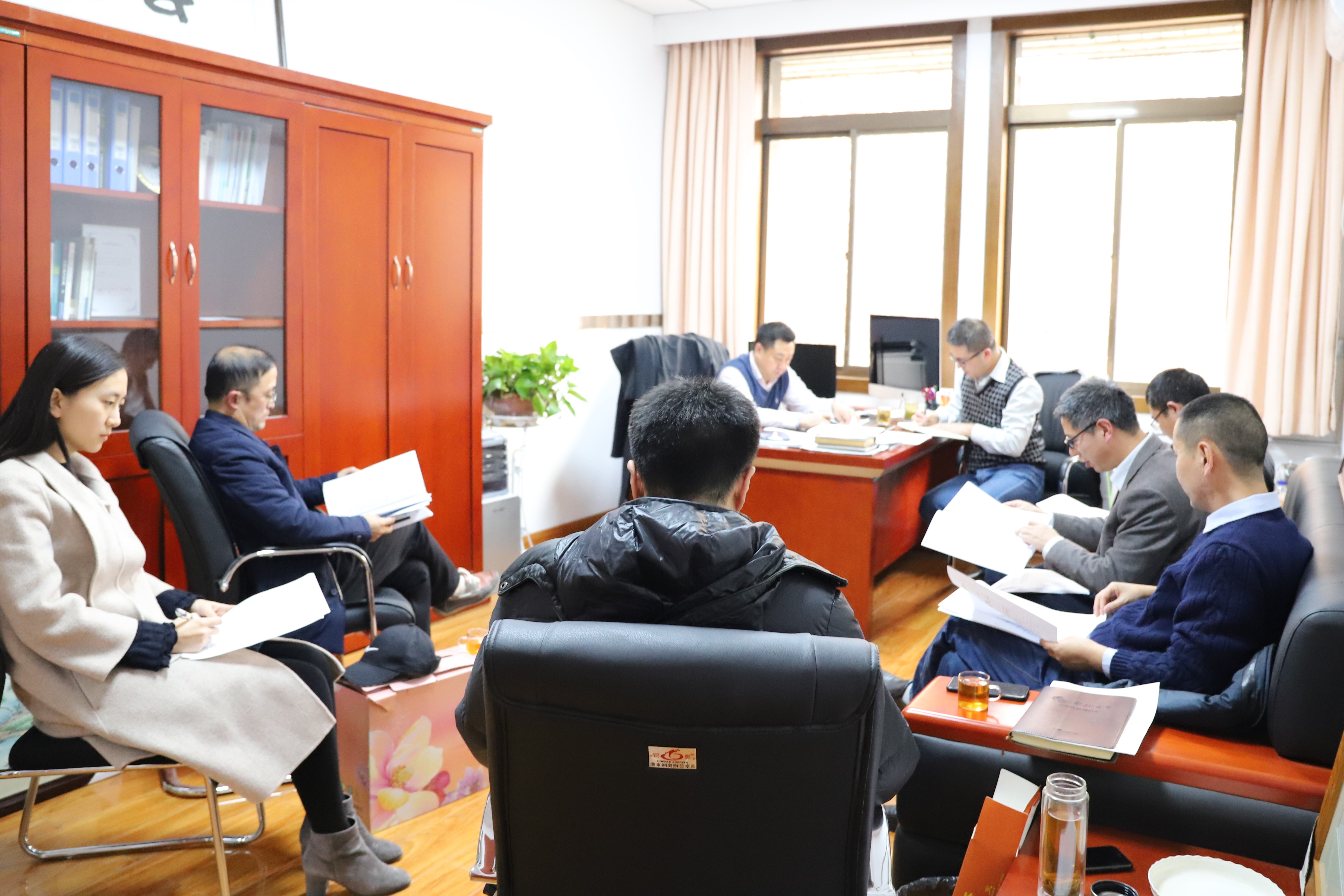 会议图片.jpg